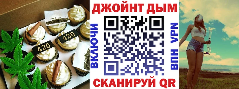 Еда ТГК конопля  kraken онион  Красновишерск 