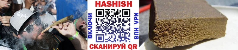 купить   кракен зеркало  ГАШИШ ice o lator  Красновишерск 