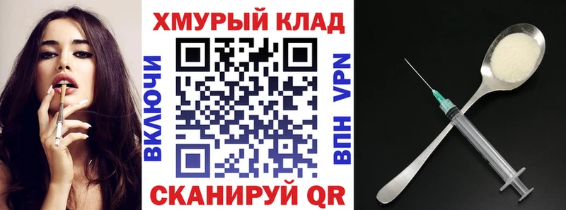цена наркотик  Красновишерск  Героин Афган 