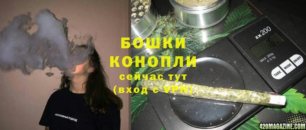 mix Беломорск
