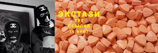 дмт Белоозёрский
