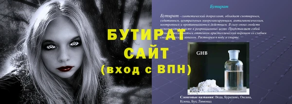 дмт Белоозёрский