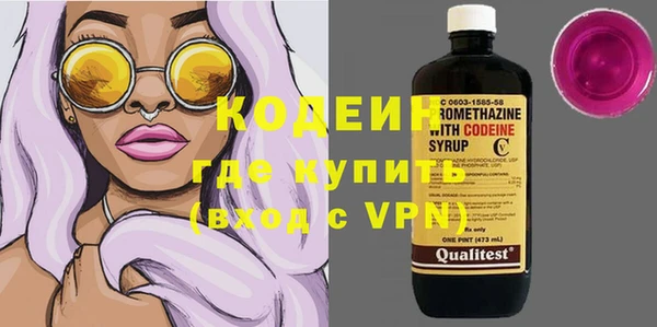 Альфа ПВП Белокуриха