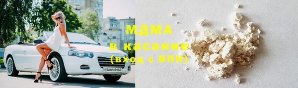 mix Беломорск