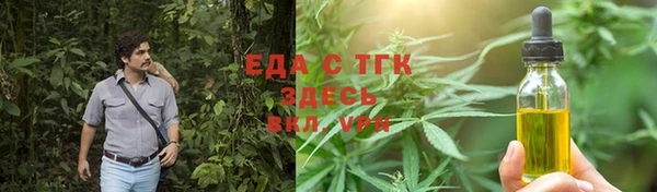 дмт Белоозёрский