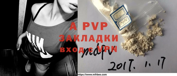 дмт Белоозёрский