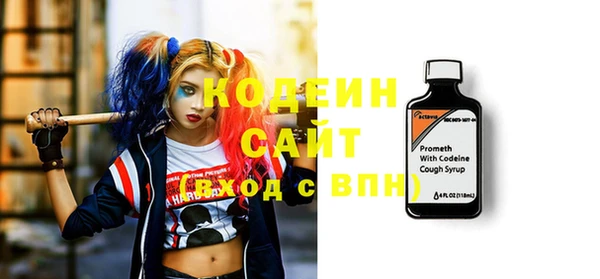 Альфа ПВП Белокуриха