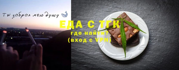 mix Беломорск