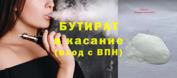дмт Белоозёрский