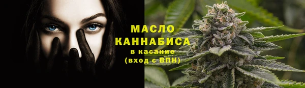 mix Беломорск