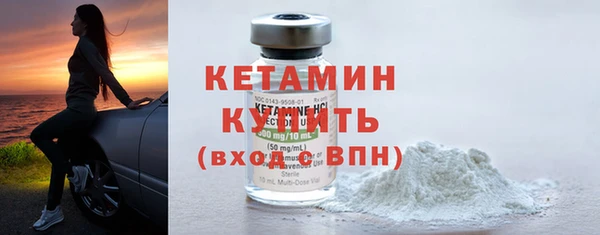 mix Беломорск