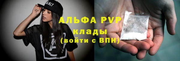 mix Беломорск