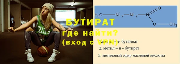 мдпв Покачи