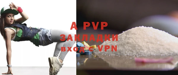 mix Беломорск