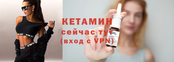mix Беломорск