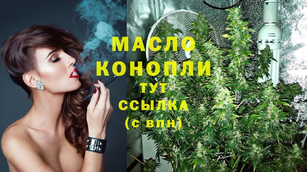 дмт Белоозёрский
