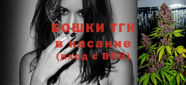 дмт Белоозёрский