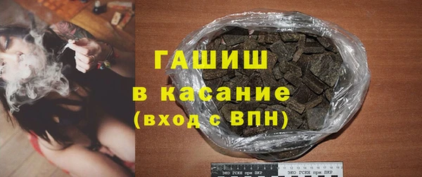 mix Беломорск