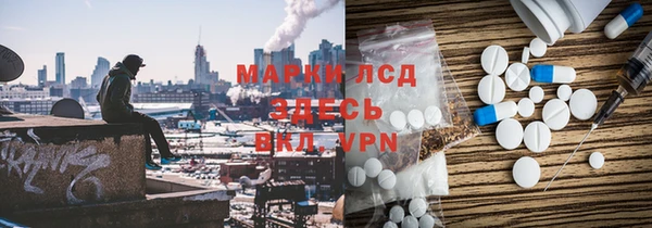 бошки Балабаново