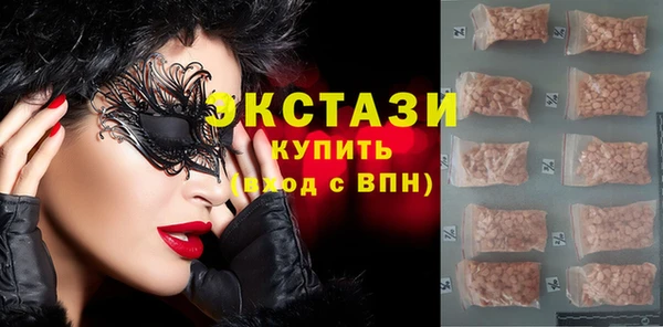 МДМА Покров