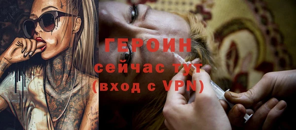 дмт Белоозёрский