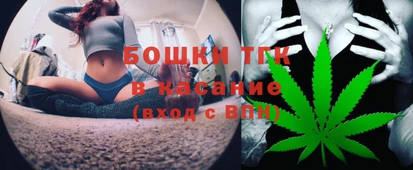 мдпв Покачи