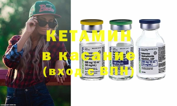 mix Беломорск