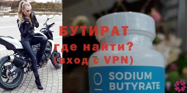 дмт Белоозёрский