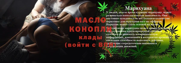 mix Беломорск