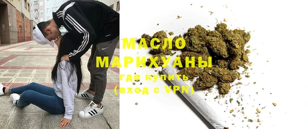 дмт Белоозёрский