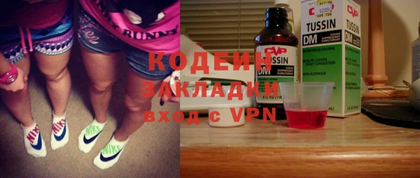 дмт Белоозёрский