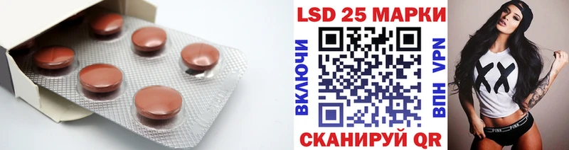 закладка  площадка Telegram  ЛСД экстази ecstasy  Красновишерск 