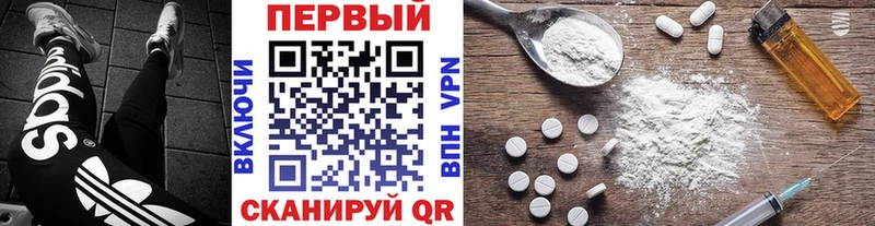 Метамфетамин витя hydra tor Красновишерск хочу наркоту